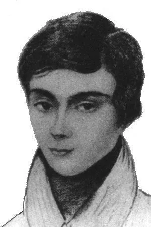 Galois